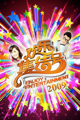 网站首页关键词优化s