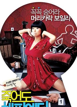 可靠的洛阳seo优化