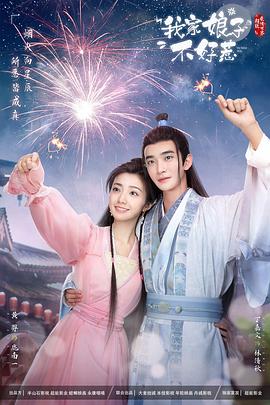 杭州关键词优化靠谱乐云seo